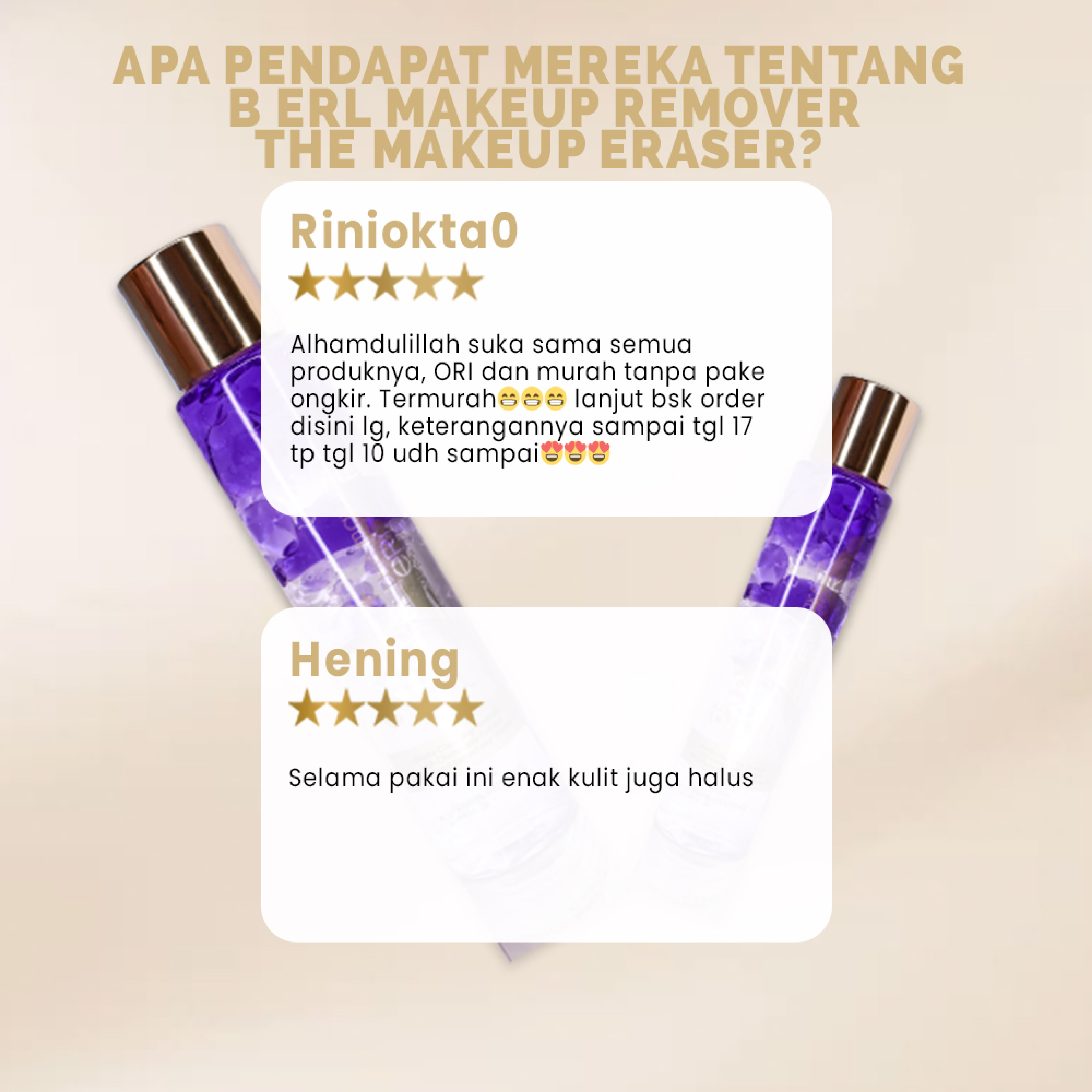 MAKEUP REMOVER